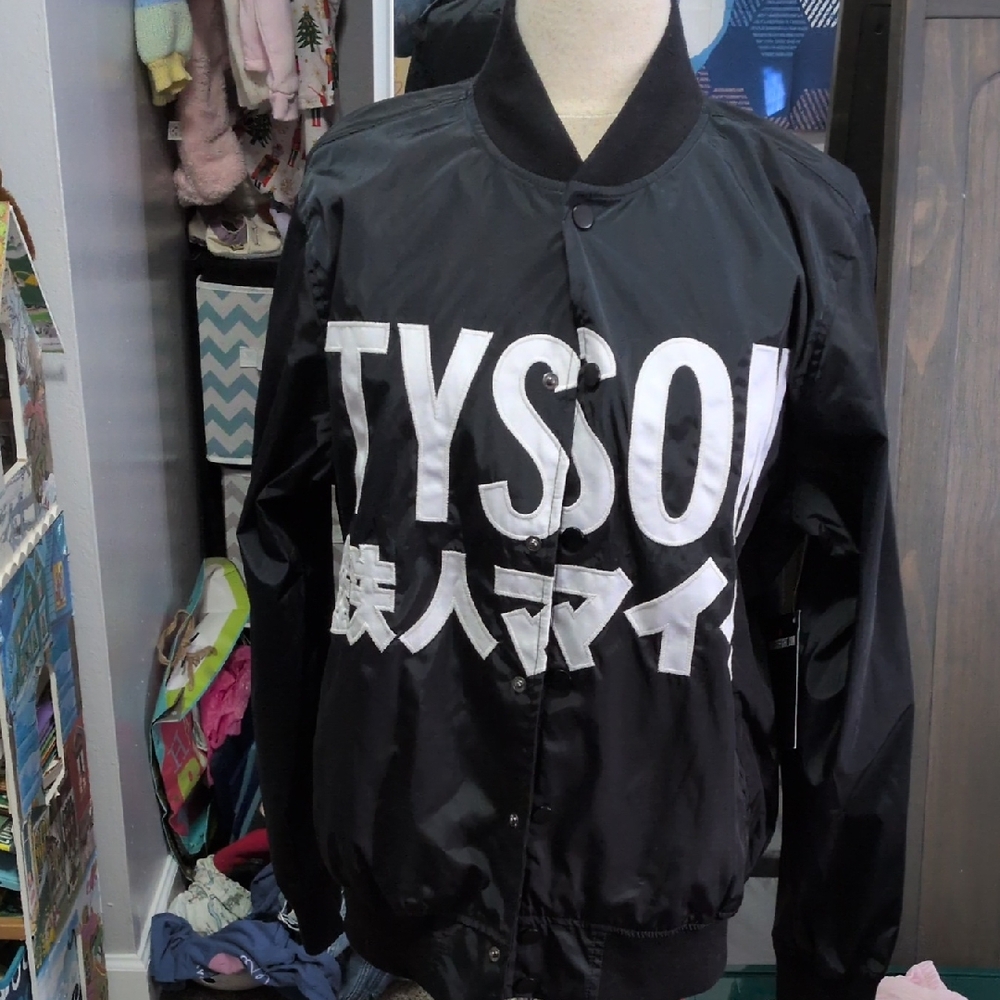 Black Bomber Jacket